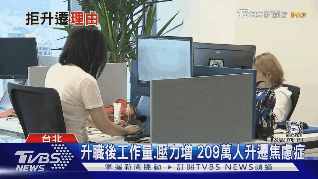 image - TU娛樂城