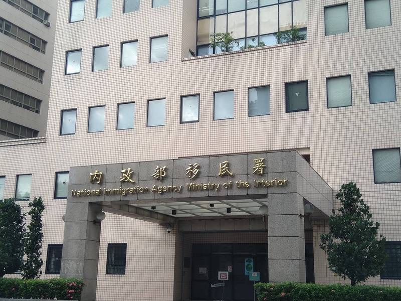 image - TU娛樂城