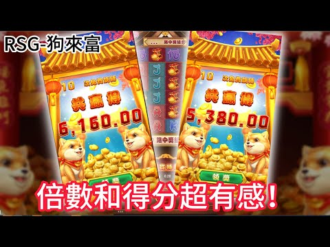 image - TU娛樂城