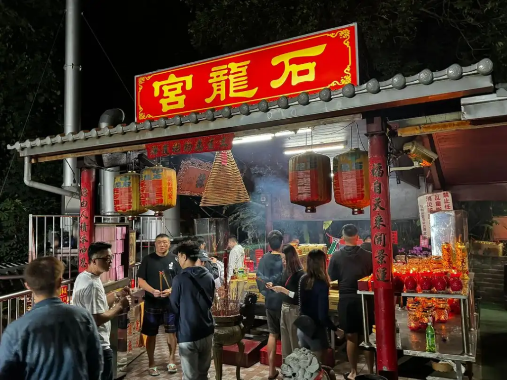 image - TU娛樂城