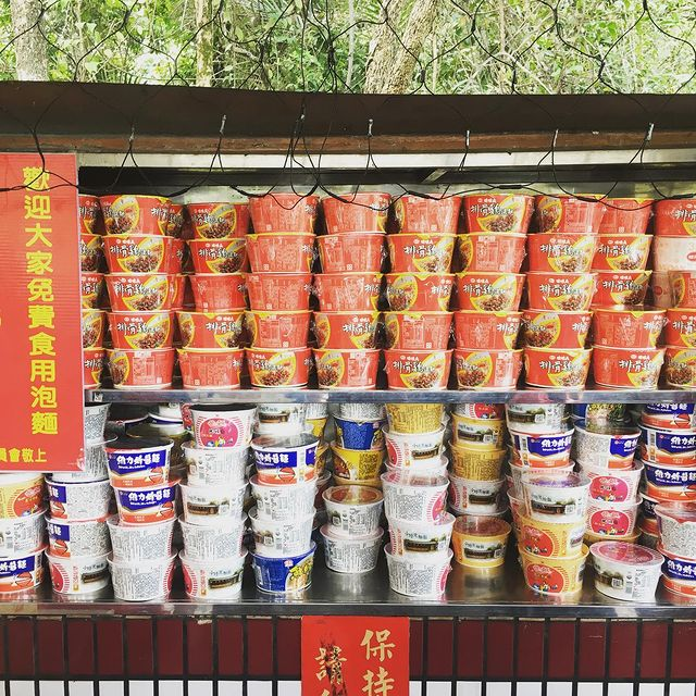 image - TU娛樂城