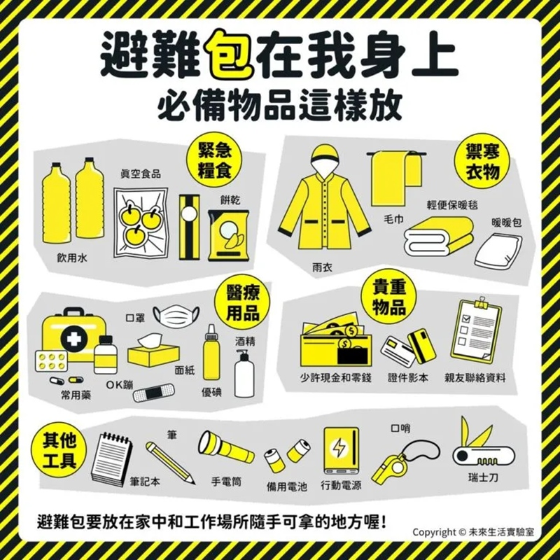 image - TU娛樂城