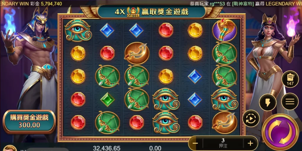 image - TU娛樂城