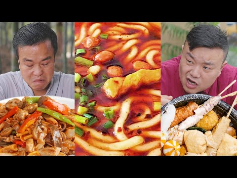 image - TU娛樂城